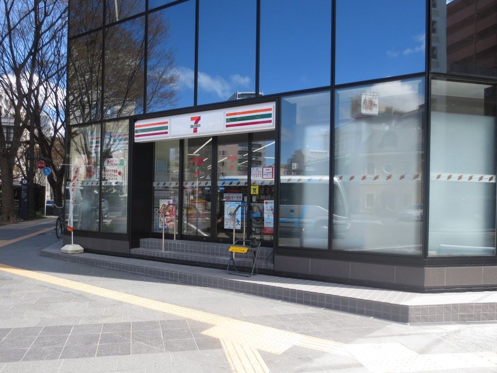コンビニ　セブンイレブン仙台晩翠草堂前店（コンビニ）まで90m