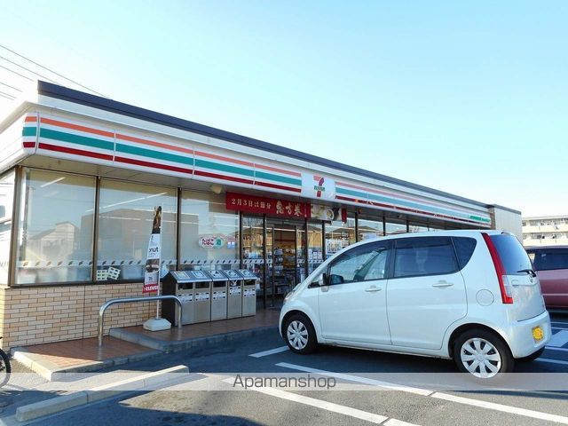 コンビニ　セブンイレブン（コンビニ）まで680m