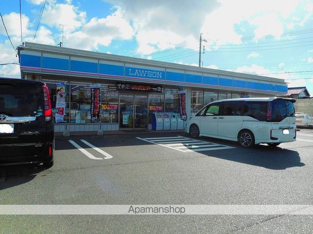 コンビニ　ローソン（コンビニ）まで507m