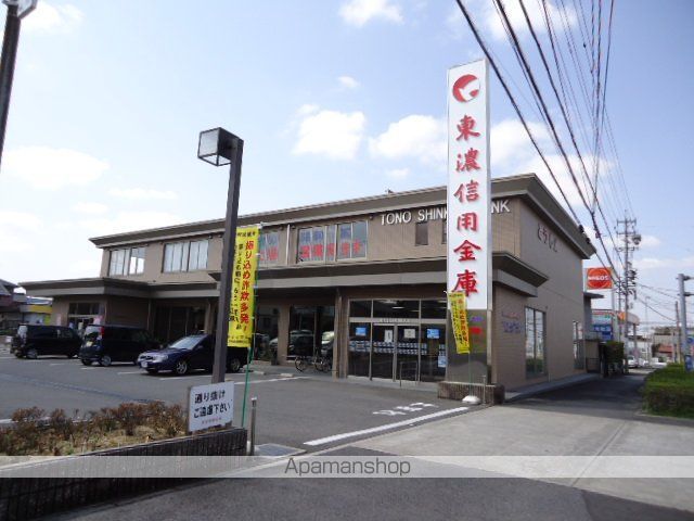 その他　東濃信用金庫鷹来支店（その他）まで966m