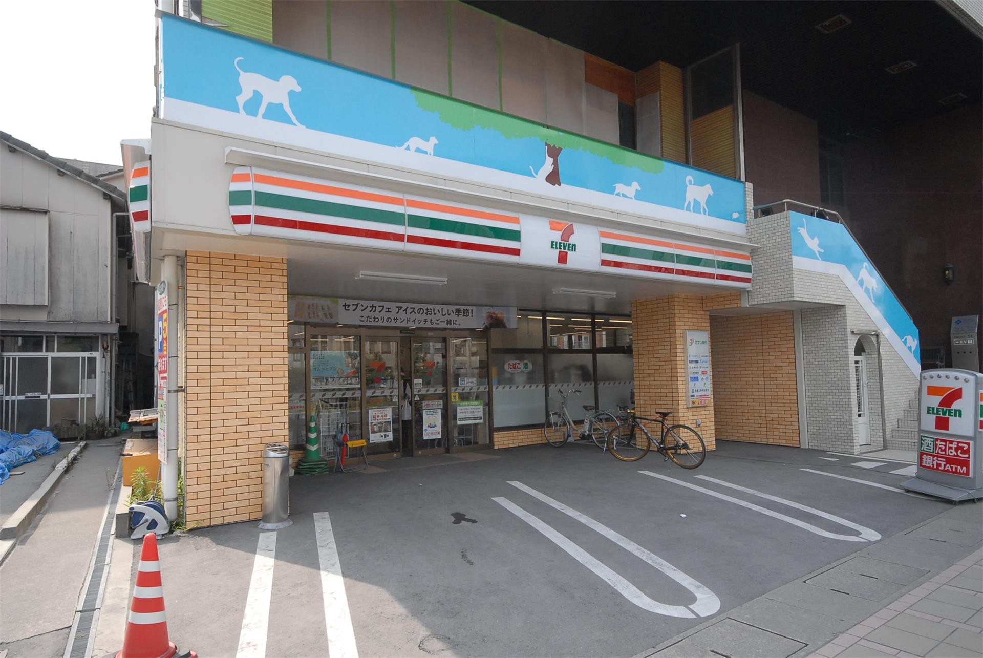 コンビニ　セブンイレブン（コンビニ）まで73m
