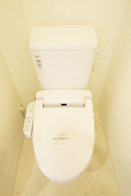 トイレ　★同物件の別部屋参考写真です★