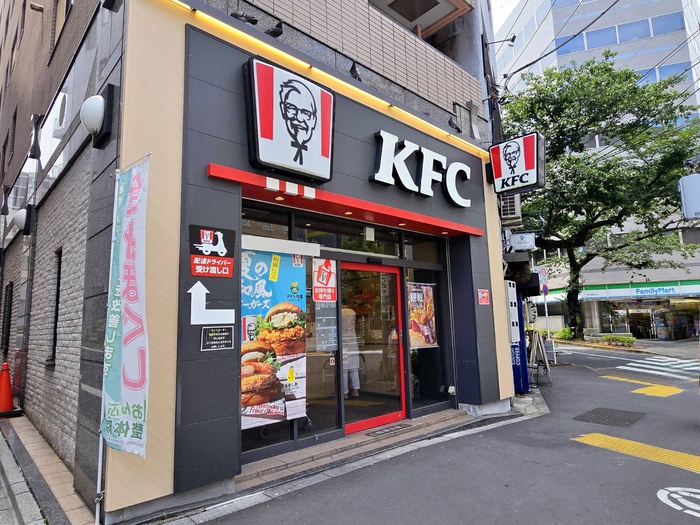 飲食店　ケンタッキーフライドチキン　南大塚３丁目店（飲食店）まで110m