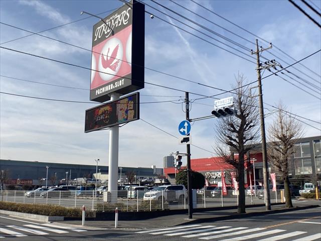 その他　トワーズ相模原店（その他）まで711m