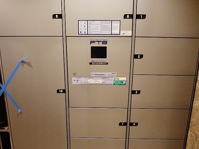 その他共有部分　宅配ＢＯＸ