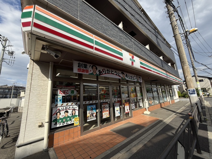 コンビニ　セブンイレブン調布国領町5丁目店（コンビニ）まで234m