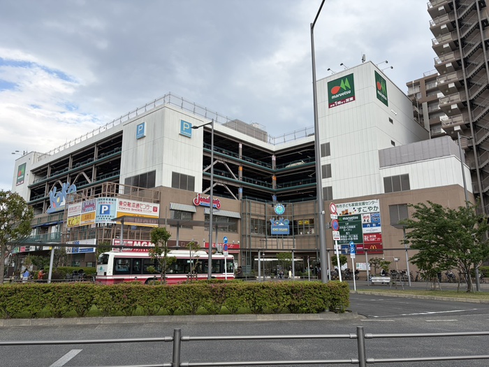 スーパー　マルエツ国領店（スーパー）まで544m