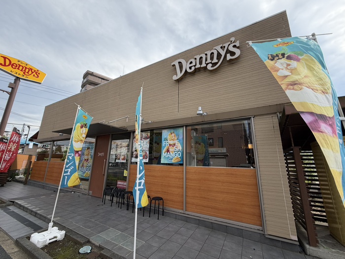 飲食店　デニーズ調布店（飲食店）まで801m