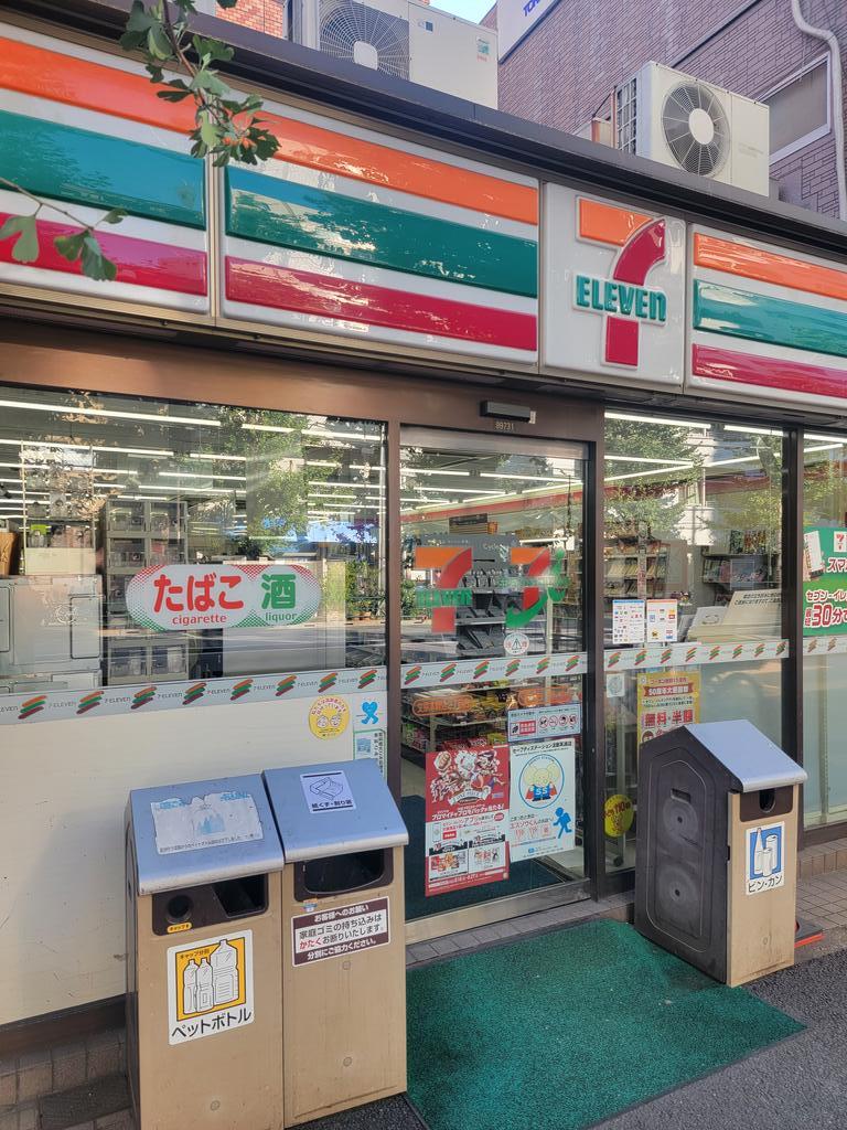 コンビニ　セブンイレブン文京本駒込2丁目店（コンビニ）まで149m