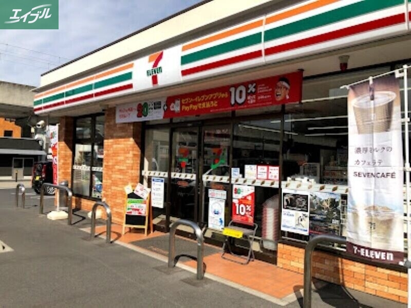 コンビニ　セブンイレブン岡山大元駅北店（コンビニ）まで313m