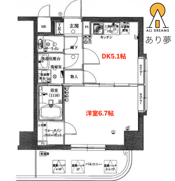 間取り図