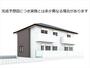 東海学園前駅より徒歩20分 2階 新築の賃貸物件