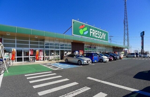 その他　フレッセイ大泉店（その他）まで3800m