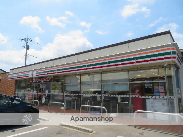 コンビニ　セブン－イレブン取手ゆめみ野店（コンビニ）まで4119m
