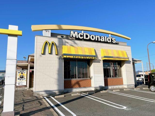 飲食店　マクドナルド宇部店（飲食店）まで233m