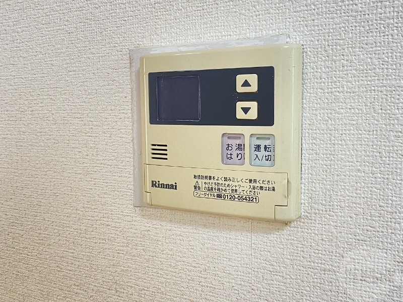 その他設備　※同タイプ間取りの写真※