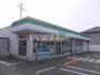 コンビニ　ファミリーマート藍住インター店（コンビニ）まで748m