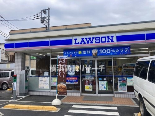 コンビニ　ローソン町田原町田五丁目店（コンビニ）まで265m