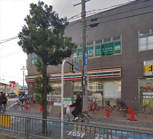 コンビニ　セブンイレブン（コンビニ）まで840m