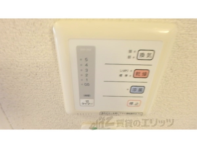 その他設備　給湯器リモコン