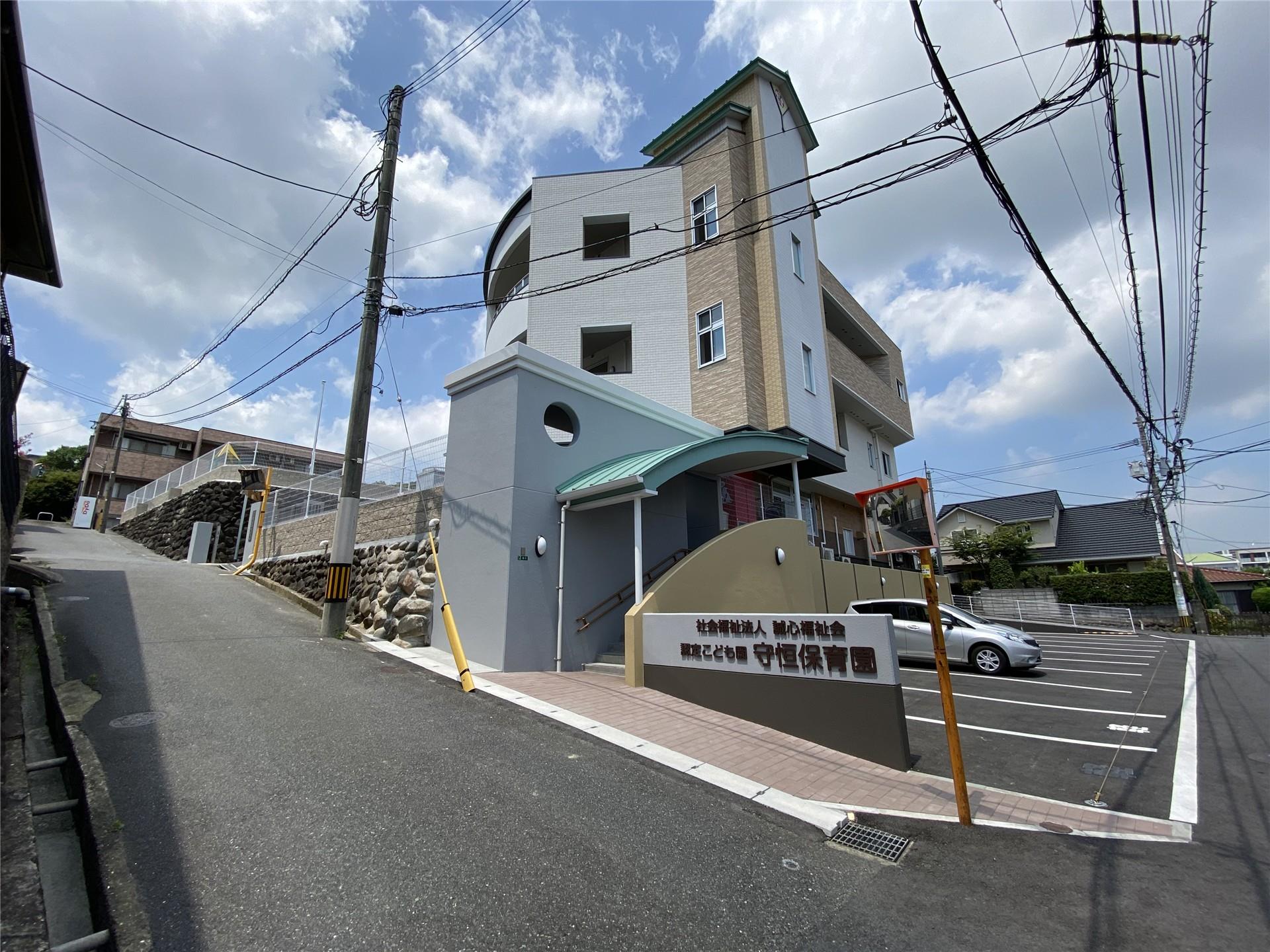 幼稚園・保育園　認定こども園守恒保育園（幼稚園・保育園）まで900m