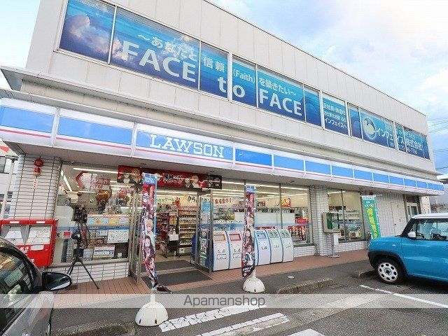 コンビニ　ローソン（コンビニ）まで723m