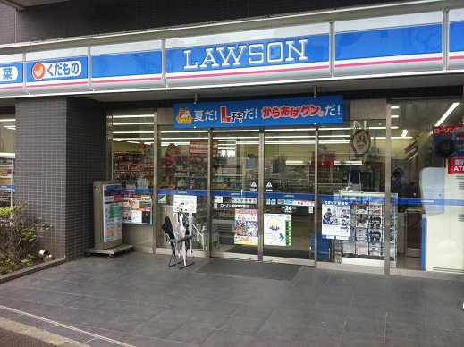 コンビニ　ローソン新宿荒木町店（コンビニ）まで185m