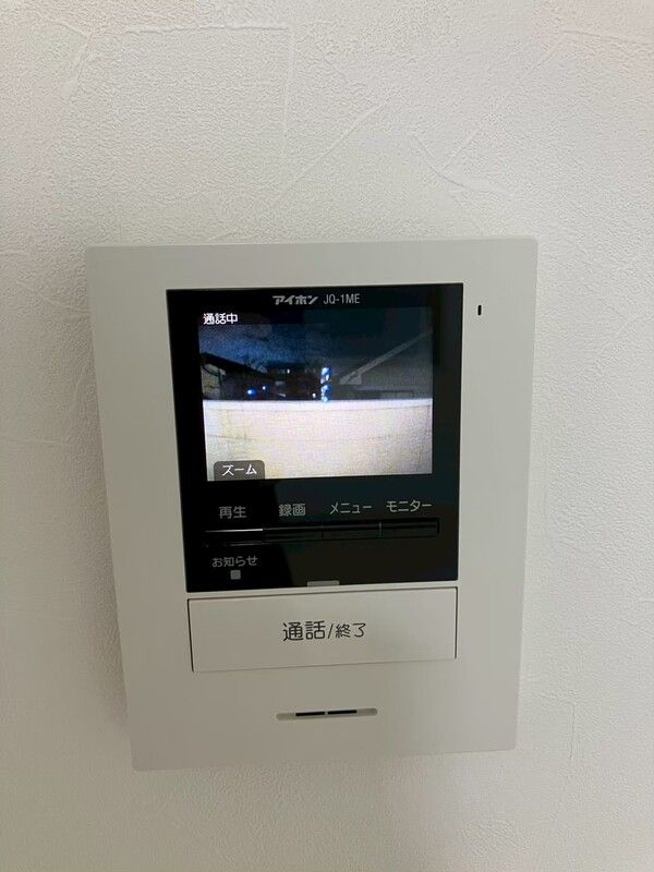 ヴィレッタ花園のその他写真