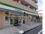 コンビニ　ファミリーマート新田一丁目店（コンビニ）まで109m