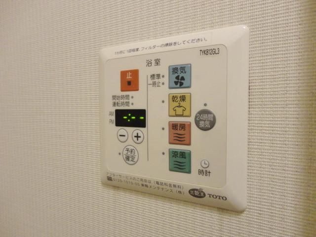 バス・シャワールーム　★浴室乾燥付き★