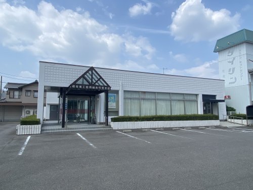 銀行　岐阜商工信用組合可児支店（銀行）まで2559m
