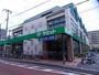 スーパー　サミットストア大田千鳥町店（スーパー）まで235m