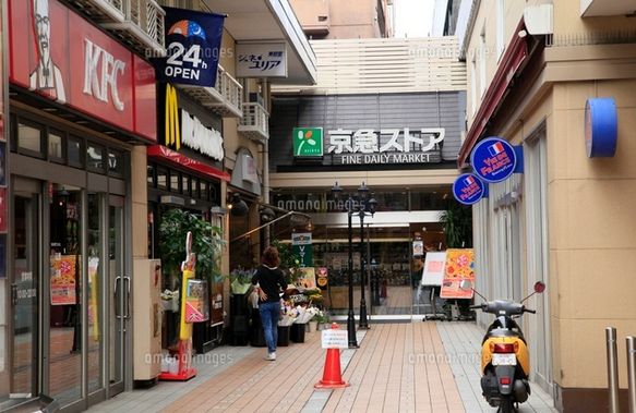 スーパー　京急ストア平和島店（スーパー）まで535m