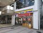 コンビニ　ミニストップ藤沢善行駅前店（コンビニ）まで704m