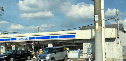 その他　ローソン守口橋波西之町店（その他）まで917m