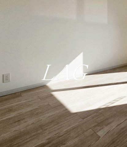 居室・リビング　洋室のお部屋です。（同仕様です。）