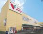 スーパー　コモディイイダ 豊春店（スーパー）まで1148m