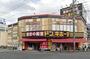 ショッピングセンター　ドン・キホーテ西鉄久留米店（ショッピングセンター）まで975m