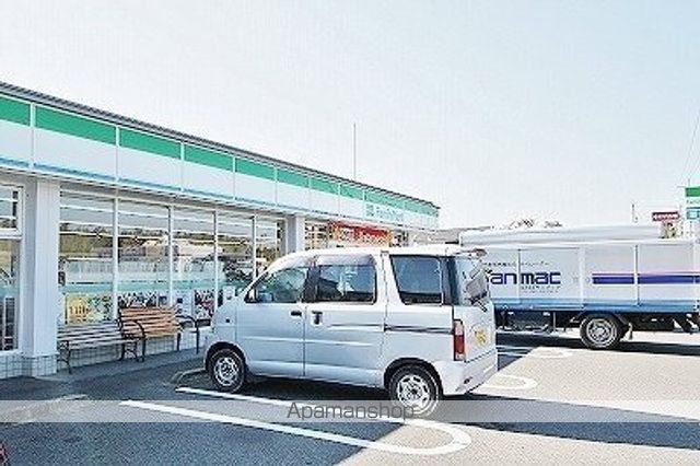 コンビニ　ファミリーマート川島町三ツ島店（コンビニ）まで1701m