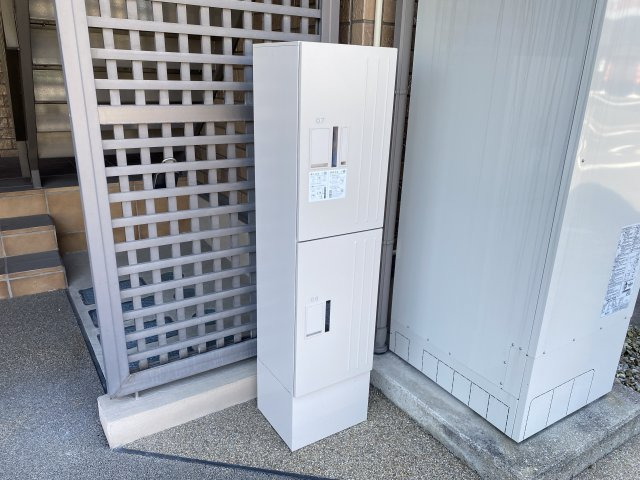 その他　宅配ボックス