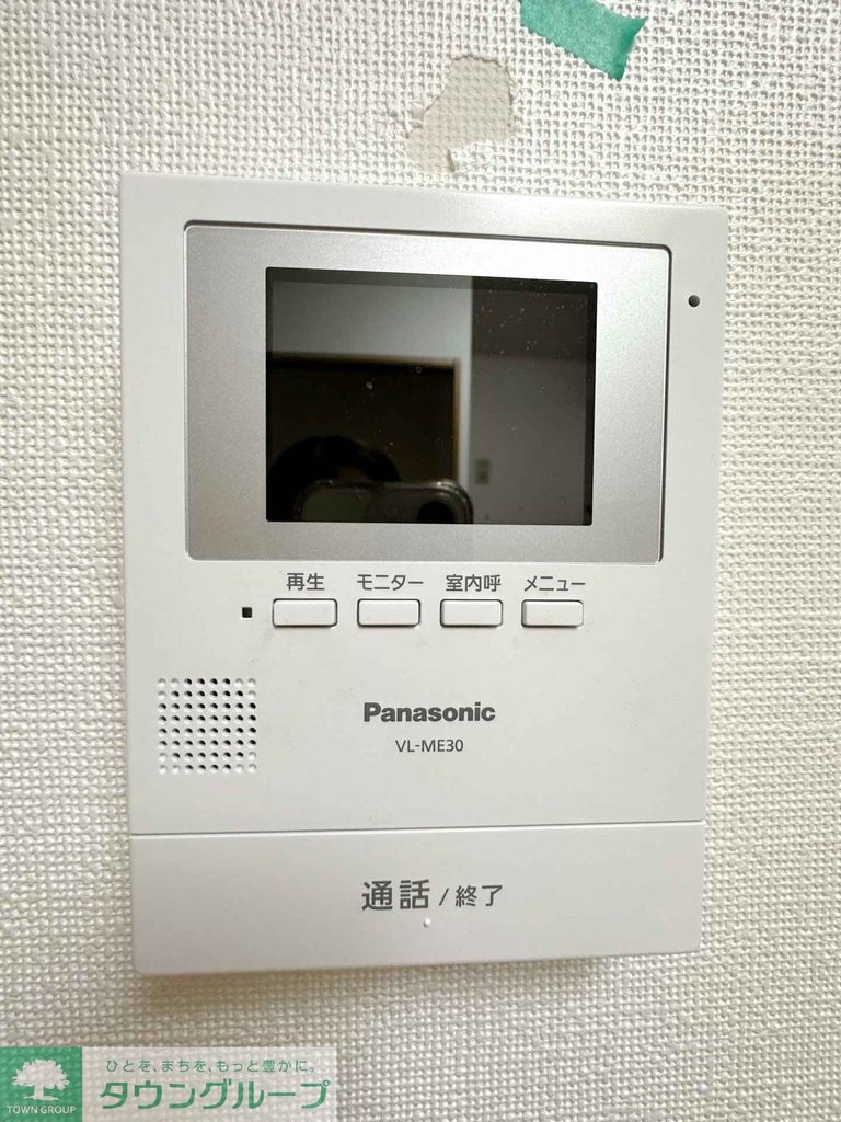 セキュリティ　同物件参考