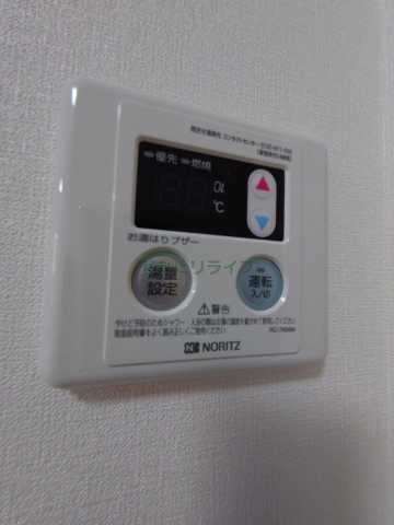 その他　リライフ浅草店