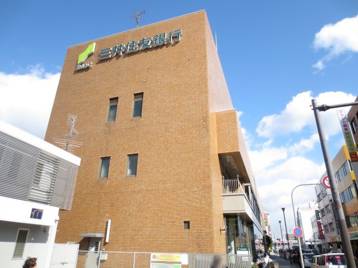銀行　三井住友銀行（銀行）まで300m