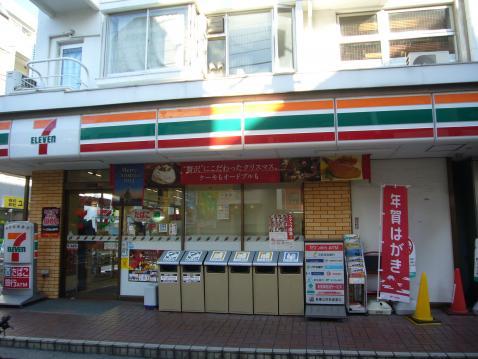 コンビニ　セブンイレブン世田谷用賀４丁目店（コンビニ）まで155m