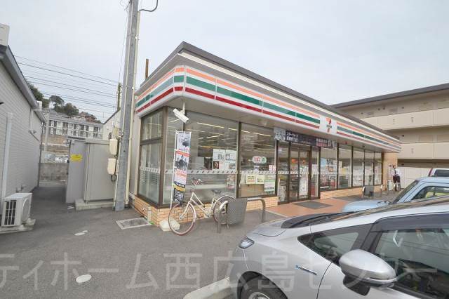コンビニ　セブンイレブン広島草津南3丁目店（コンビニ）まで272m
