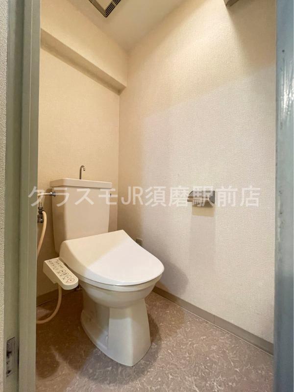 ハピネス東須磨のトイレ写真
