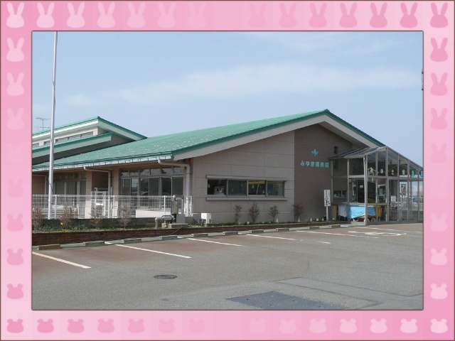 幼稚園・保育園　保育所型認定こども園御幸保育園（幼稚園・保育園）まで787m
