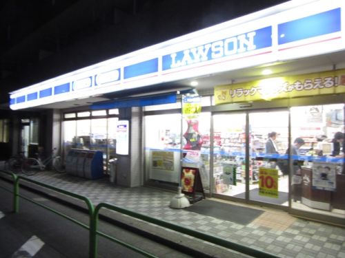 コンビニ　ローソン　練馬高野台１丁目店（コンビニ）まで849m