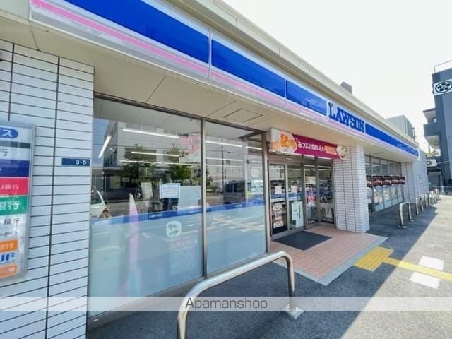 コンビニ　ローソン南塚口町６丁目店（コンビニ）まで190m