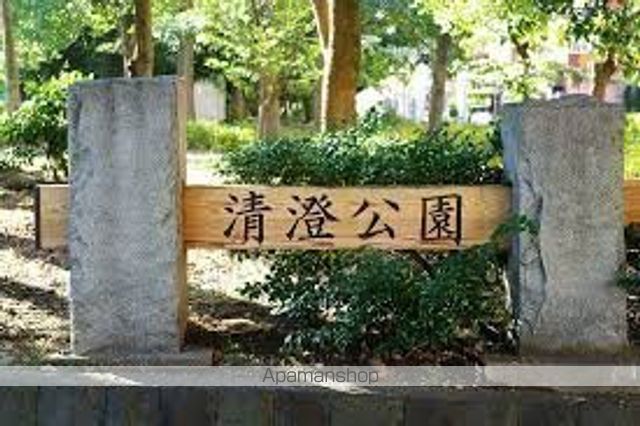 公園　清澄公園（公園）まで4968m